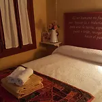 Carmen De Arnas Guest house