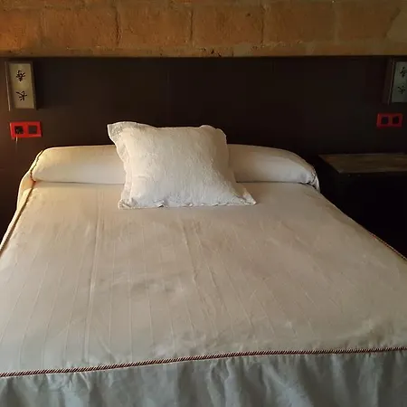 Carmen De Arnas Pensión 4*
